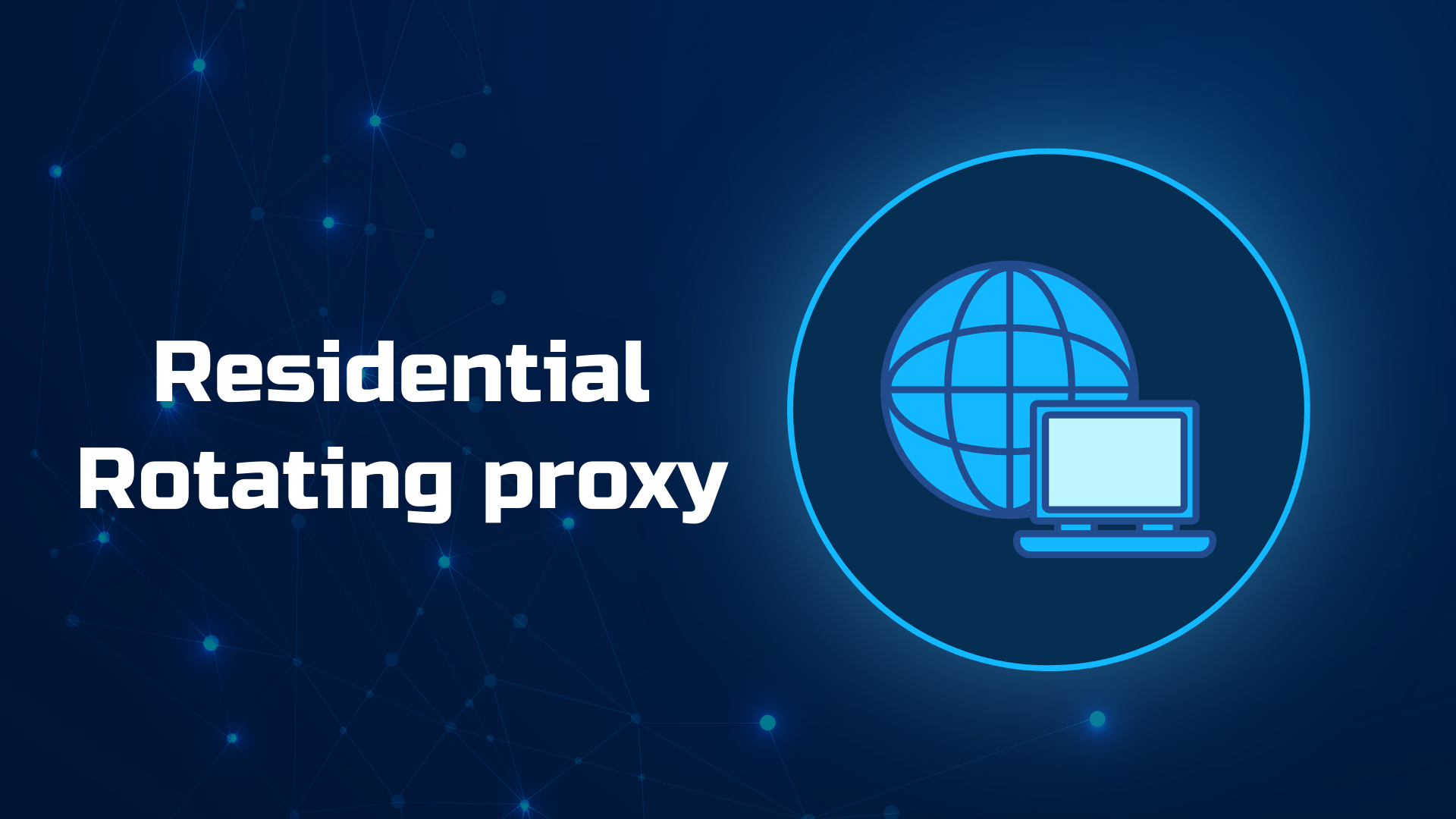 Discover the Best rotating residential proxies for Seamless Browsing!